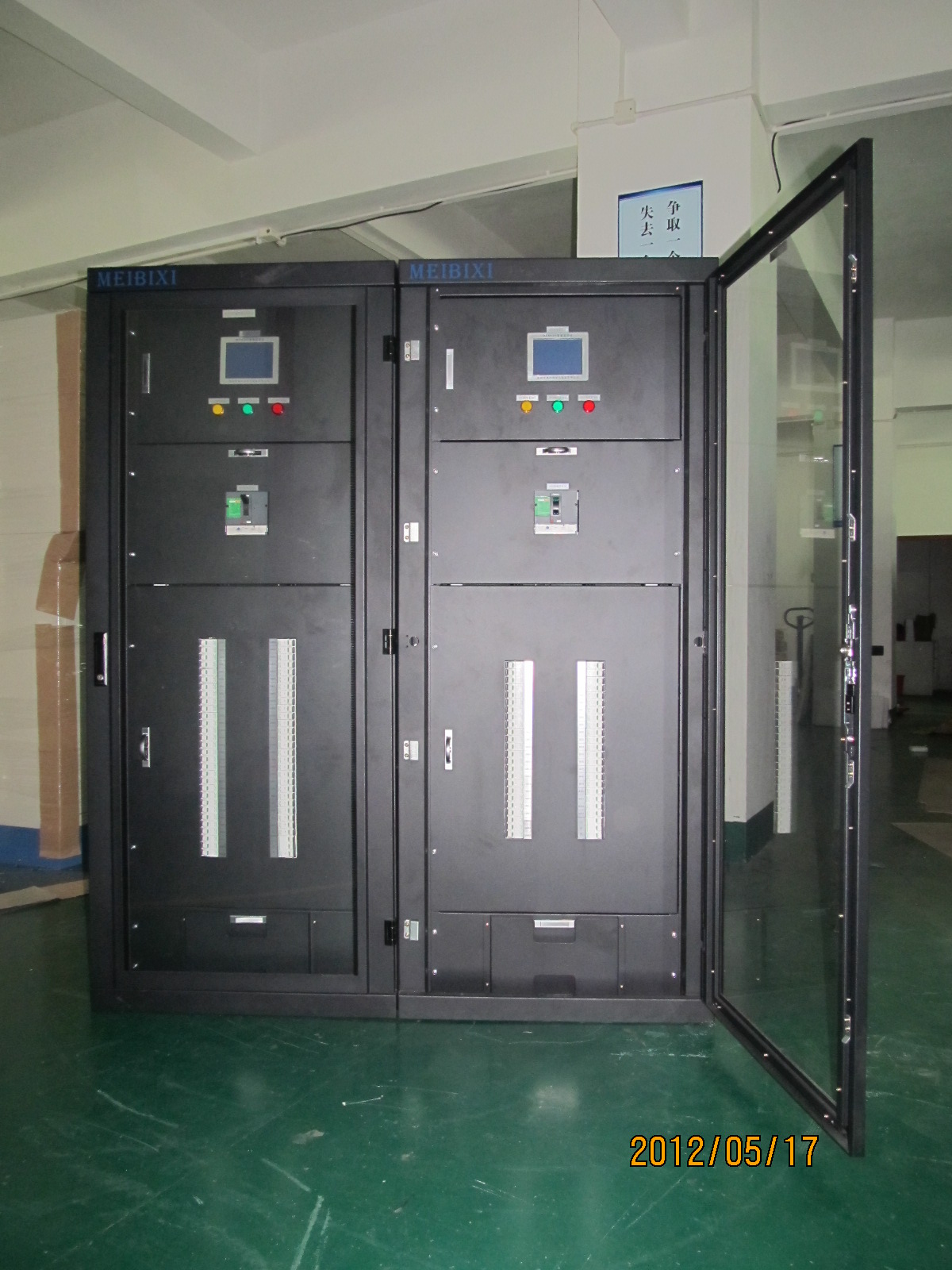 新一代精密91好色先生下载的功能需求有哪些